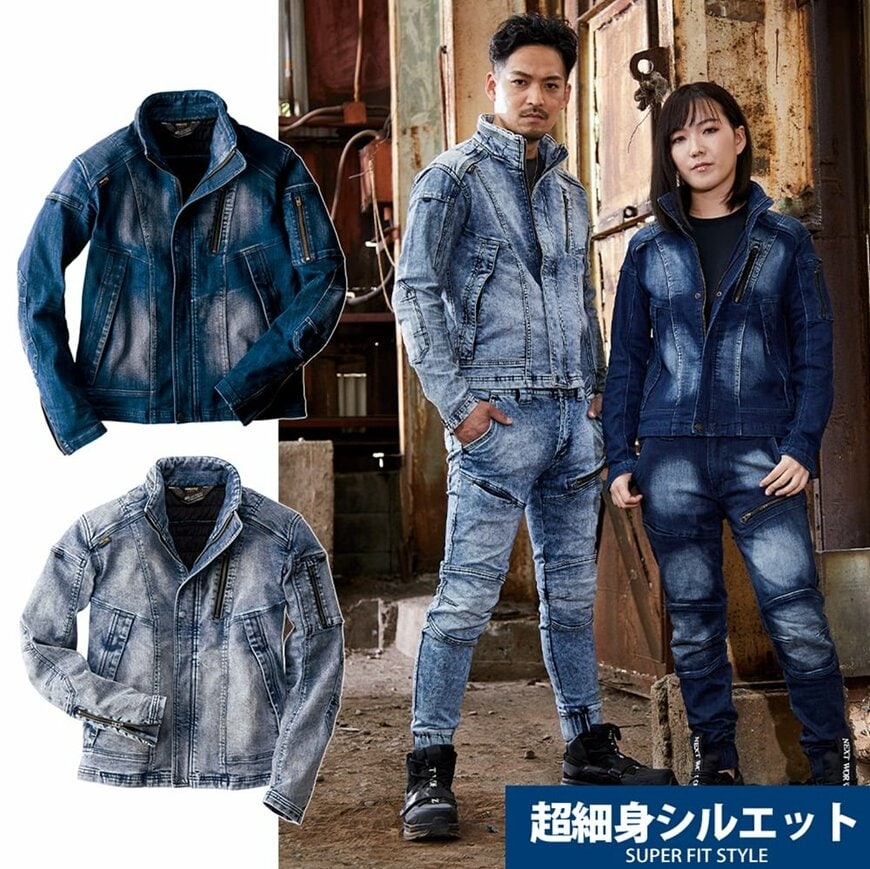 画像出所：ワークマン公式サイト