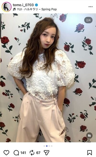 出所：板野友美のInstagram（@tomo.i_0703）参照日：2026年4月13日