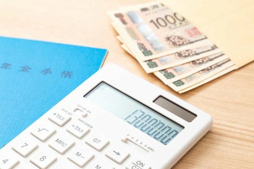 【65歳以上無職世帯】みんなの「平均貯蓄額・1カ月の生活費・年金月額」はいくら？【2025年9月の飲食料品値上げ】1422品目に！