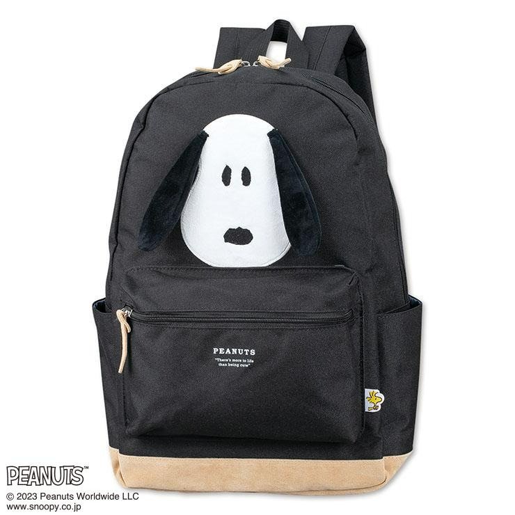 画像出典：すべて「アベイル公式」