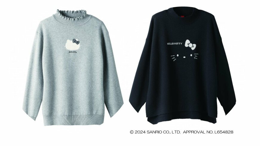 出所：イオン株式会社　イオン限定 ジュネママン×ハローキティ コラボニット