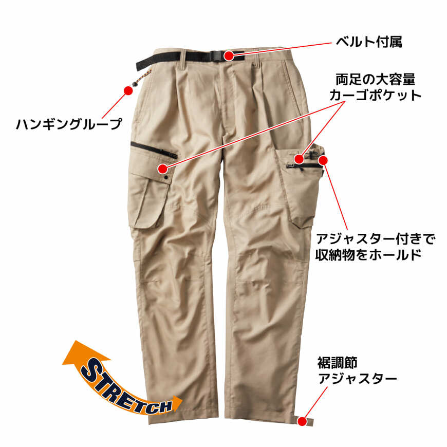 画像出所：ワークマン公式サイト