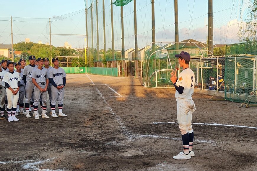 出所：筆者撮影