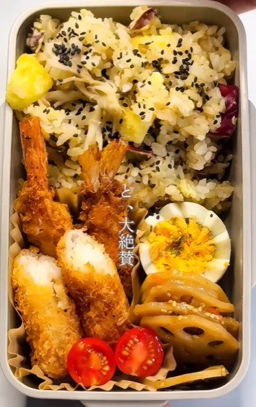 出所：@bakunobi_bento