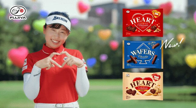 出所：株式会社不二家のプレスリリース