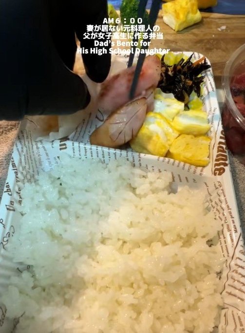 出所：@koukouseinoobentou