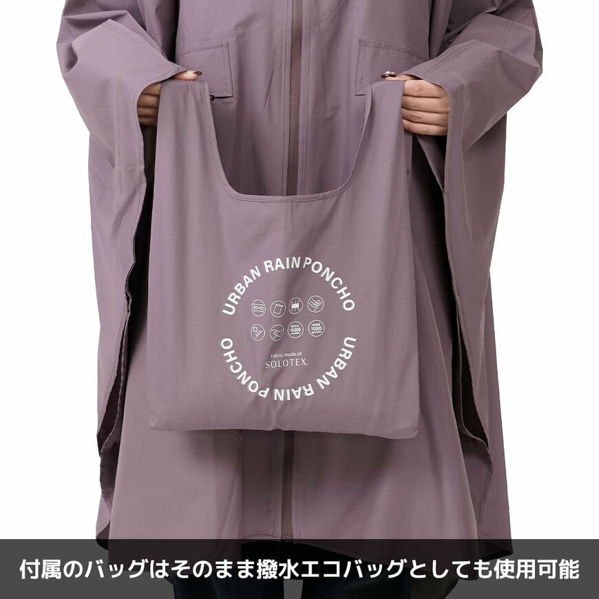 画像出所：ワークマン公式オンラインストア