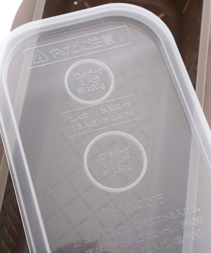 出所：3COINS 公式通販サイト 【KITINTO】パスタメーカー