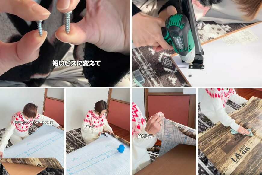 出所：＠ohagi_retro_house