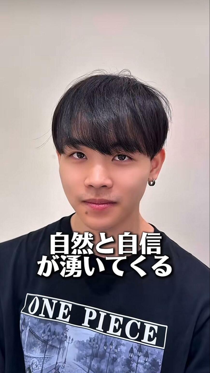 出所：＠maya.29s9