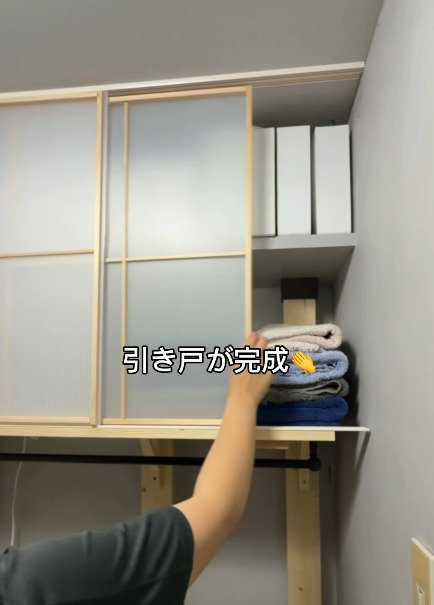出所：@hirono_kurashi