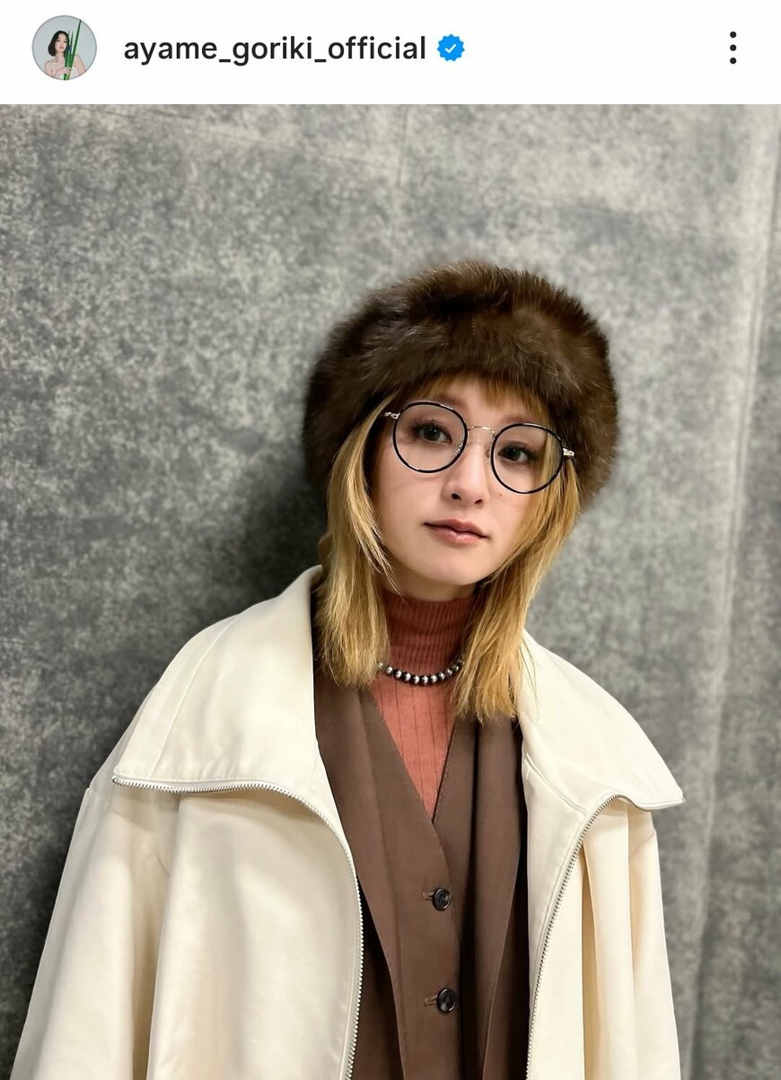 出所：剛力彩芽のInstagram（＠ayame_goriki_official）参照日：2026年2月2日
