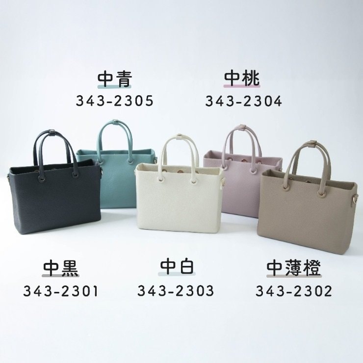 出所：しまむら公式　レディース　牛革スクエア2WAY（新進工房）