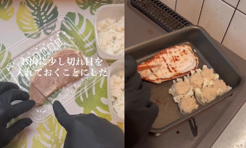 投稿動画のワンシーン