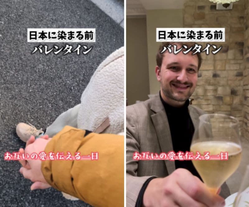 投稿動画のワンシーン