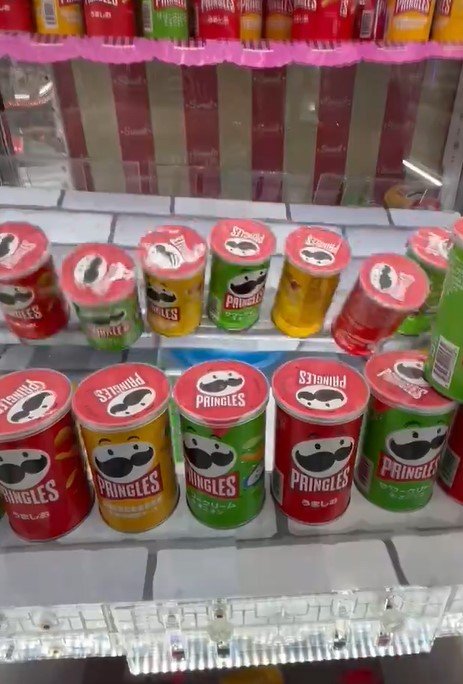 クレーンゲームの景品のプリングルズ