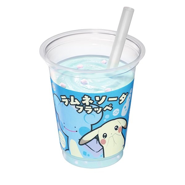 ファミリーマートの新商品その2