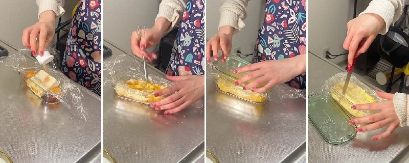 投稿動画のワンシーン