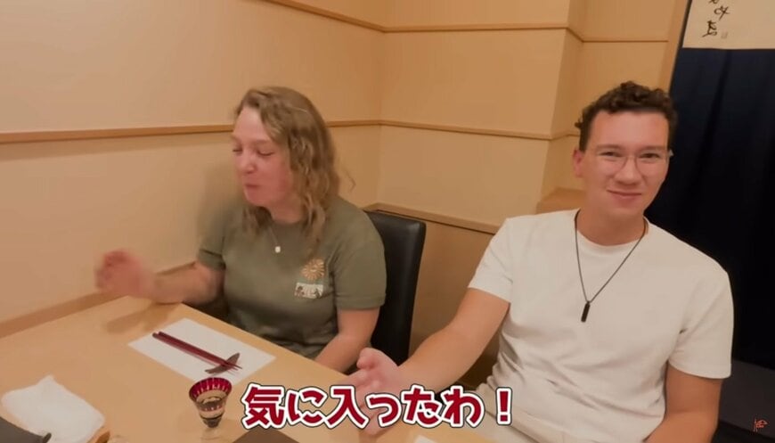 投稿動画のワンシーン