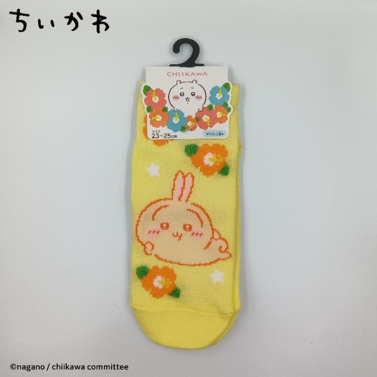 しまむら、スニーカーインソックス（ちいかわ）画像