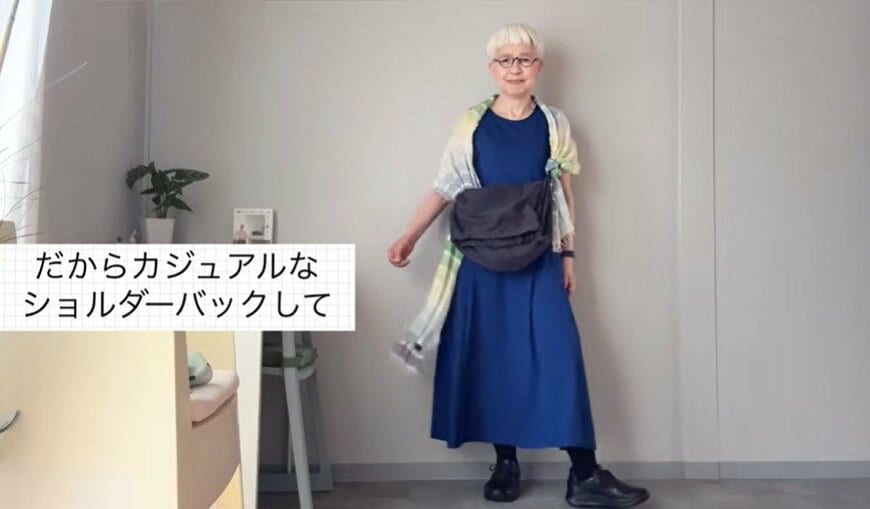 70代のマダム
