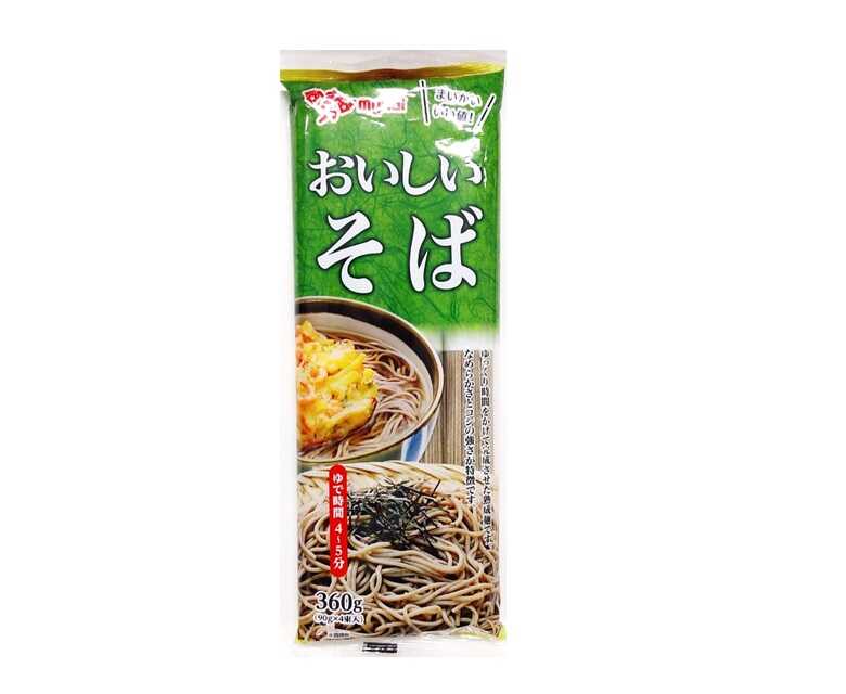 ゆっくり時間をかけて完成させた熟成麺