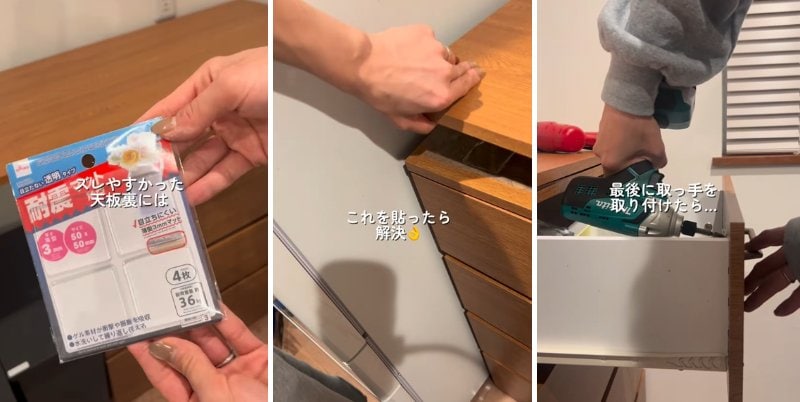 投稿の画像