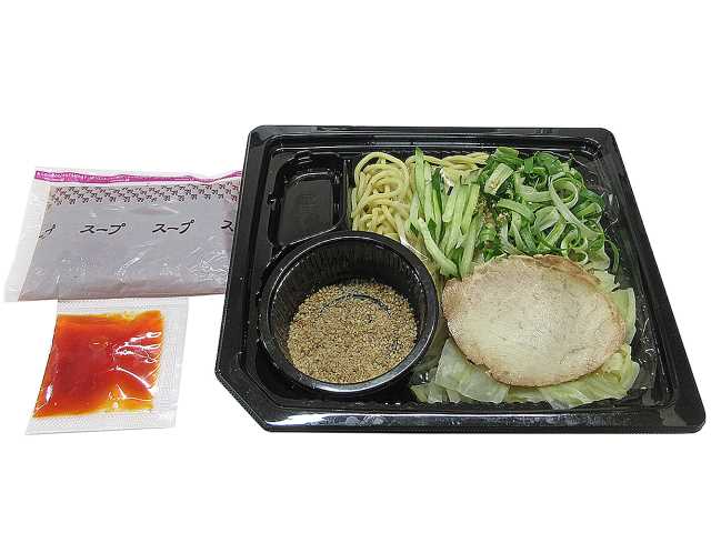 セブン-イレブンの新商品その1