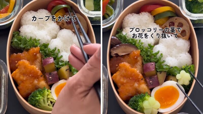 投稿動画のワンシーン