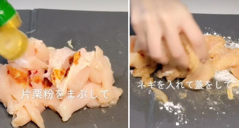 投稿の画像