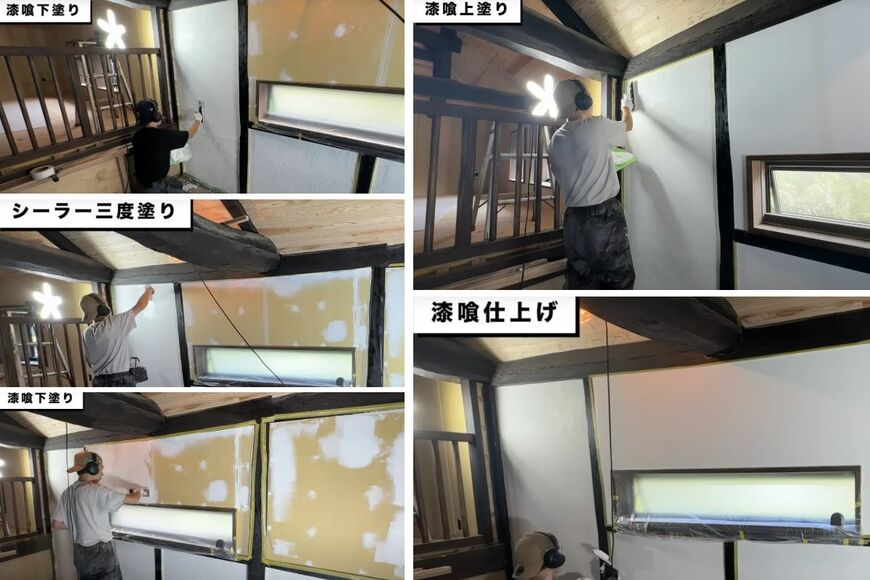 投稿の画像