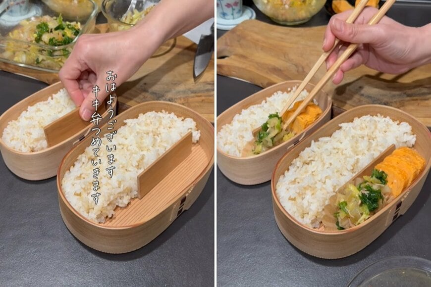 投稿の画像