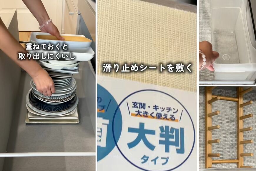 100均の商品を使った収納