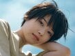 西野七瀬、役柄姿での“免許証”写真に「メガネ姿も最強」「髪型かわいい」ファンから反響続々