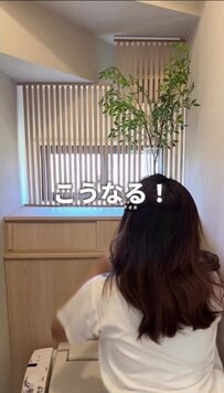 トイレの黄ばんだ換気扇が「縦格子の目隠し」に変身 195円の棒を並べて存在感をおさえる