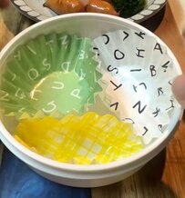 【シングル父】受験生の娘に作る「勉強応援弁当」定番おかずがかわいく並ぶ一箱に反響！