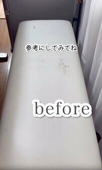 【椅子の張り替えDIY】真似したくなる“コツ”を大公開！ボロボロのシートが美しく大変身