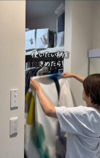 【のれんDIY】丸見えだったファミリークローゼットを、IKEAの新作生地で目隠し空間に変身
