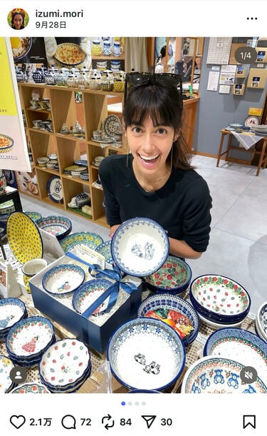 森泉 ポーランド食器が並ぶこだわりの食器棚を紹介「センス良すぎ