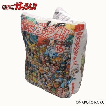 しまむらから『金色のガッシュ！！』の「ブック型クッション」が