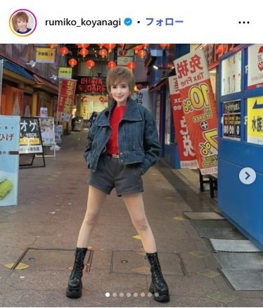 小柳ルミ子のInstagram投稿