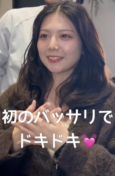 変身前の女性