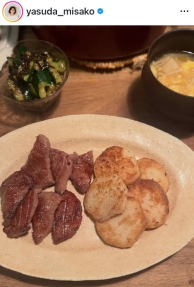 安田美沙子のInstagram投稿