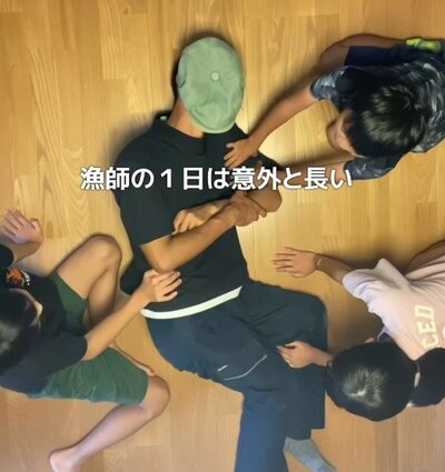 出所：<u><a href="https://www.instagram.com/aosaoji_gotoumi/reel/DdYc9cdNXoy/?hl=ja" target="_blank">@aosaoji_gotoumi</a></u>&nbsp;