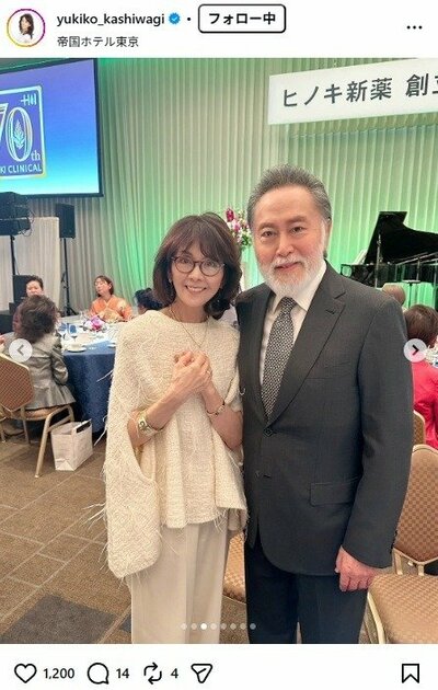 柏木由紀子のInstagram 投稿