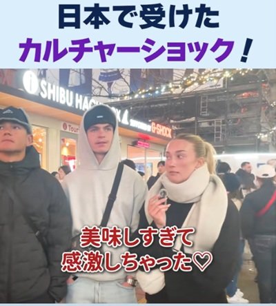 投稿動画のワンシーン