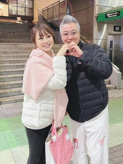 渡辺美奈代のAmeba公式ブログ投稿