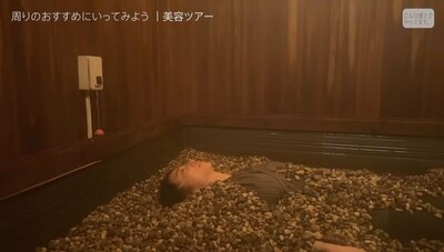 MEGUMIのYouTube投稿