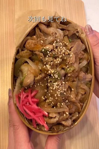 投稿動画のワンシーン