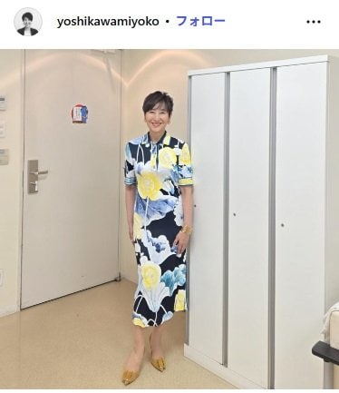 吉川美代子のInstagram投稿